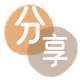 衡阳鹤岗信用卡接单平台☀️诚信信用卡24小时在线靠谱商家推荐